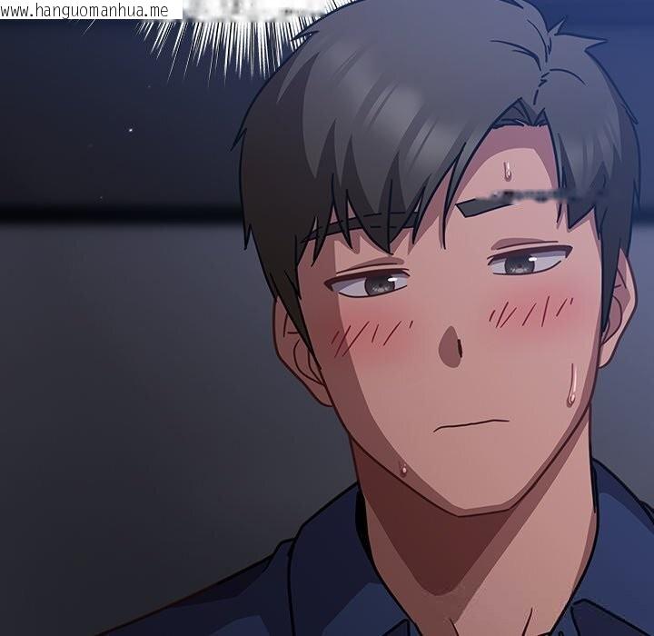 韩国漫画摸鱼生存指南/上班不要太认真韩漫_摸鱼生存指南/上班不要太认真-第15话在线免费阅读-韩国漫画-第165张图片