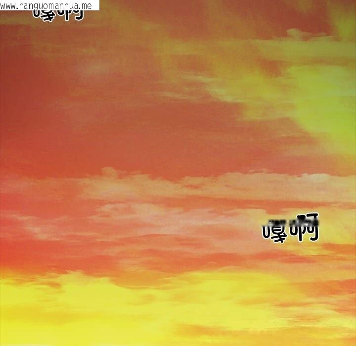 韩国漫画黑道X上班族/我身体里的那个家伙韩漫_黑道X上班族/我身体里的那个家伙-第25话在线免费阅读-韩国漫画-第173张图片