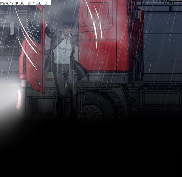 韩国漫画黑道X上班族/我身体里的那个家伙韩漫_黑道X上班族/我身体里的那个家伙-第25话在线免费阅读-韩国漫画-第34张图片