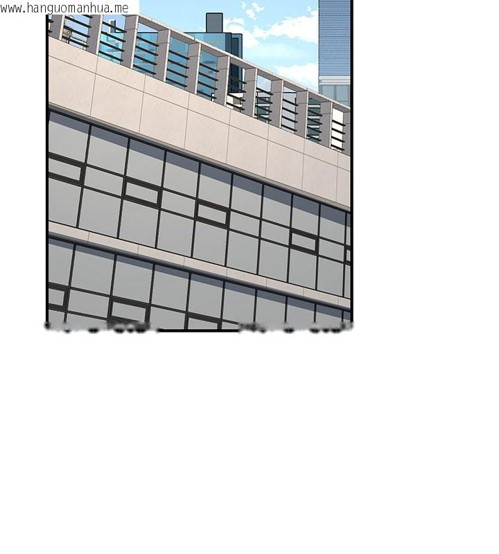 韩国漫画公务员的桃色副业韩漫_公务员的桃色副业-第33话-女议员居然会陪睡!?在线免费阅读-韩国漫画-第78张图片