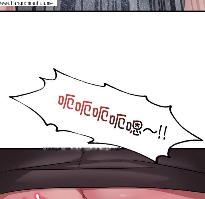 韩国漫画想要拥有她/渴望占有她韩漫_想要拥有她/渴望占有她-第80话在线免费阅读-韩国漫画-第115张图片