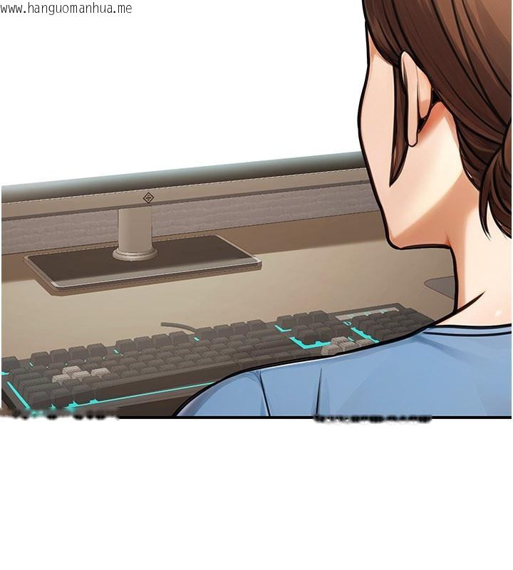 韩国漫画公务员的桃色副业韩漫_公务员的桃色副业-第33话-女议员居然会陪睡!?在线免费阅读-韩国漫画-第192张图片
