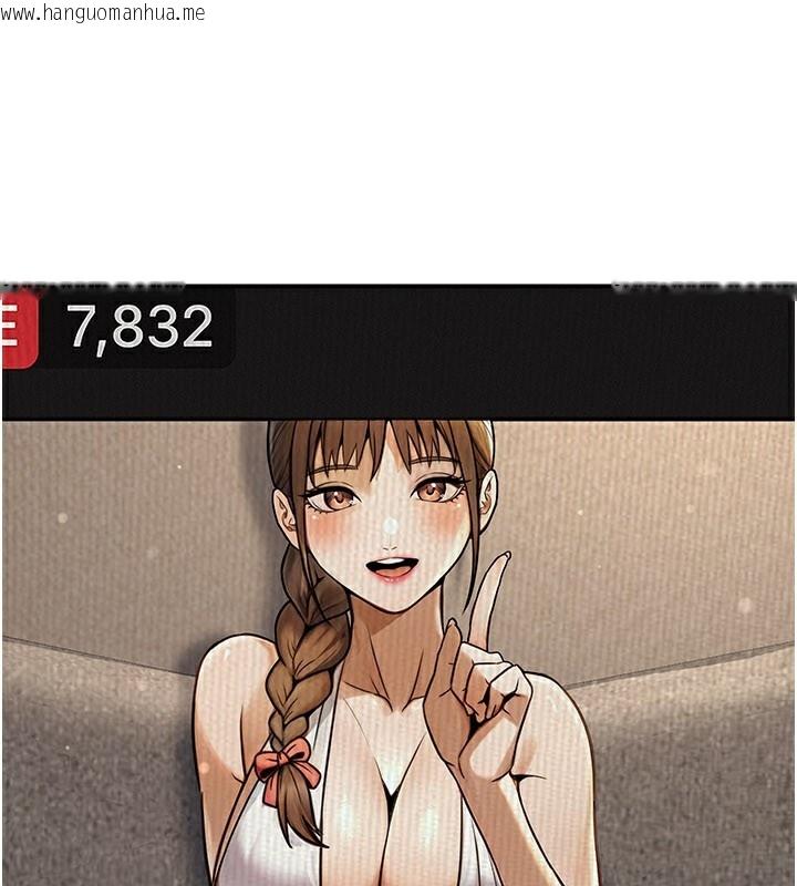 韩国漫画公务员的桃色副业韩漫_公务员的桃色副业-第33话-女议员居然会陪睡!?在线免费阅读-韩国漫画-第189张图片