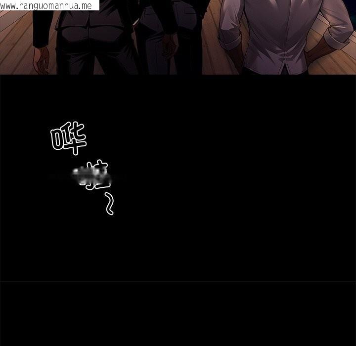 韩国漫画黑道X上班族/我身体里的那个家伙韩漫_黑道X上班族/我身体里的那个家伙-第25话在线免费阅读-韩国漫画-第213张图片