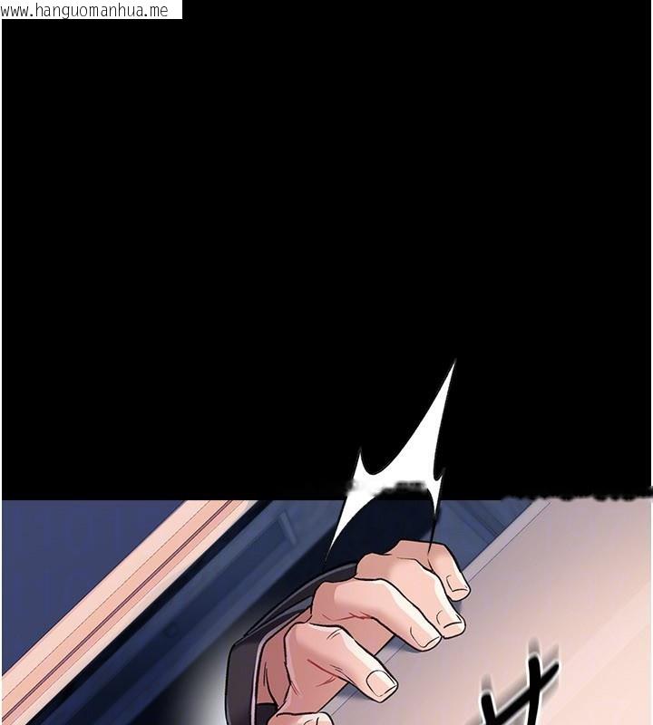 韩国漫画借妻条约韩漫_借妻条约-第13话-不安分的手在线免费阅读-韩国漫画-第50张图片