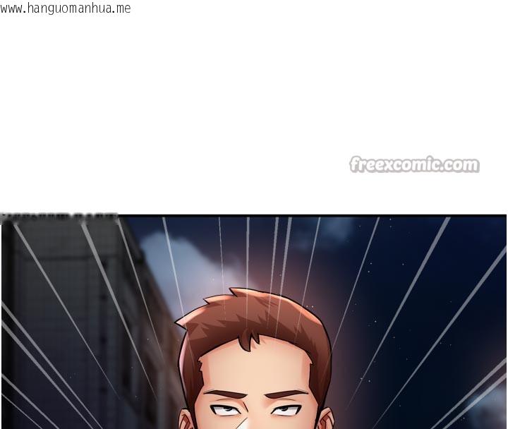 韩国漫画痒乐多阿姨韩漫_痒乐多阿姨-第77话-排解孤单的一夜情在线免费阅读-韩国漫画-第115张图片