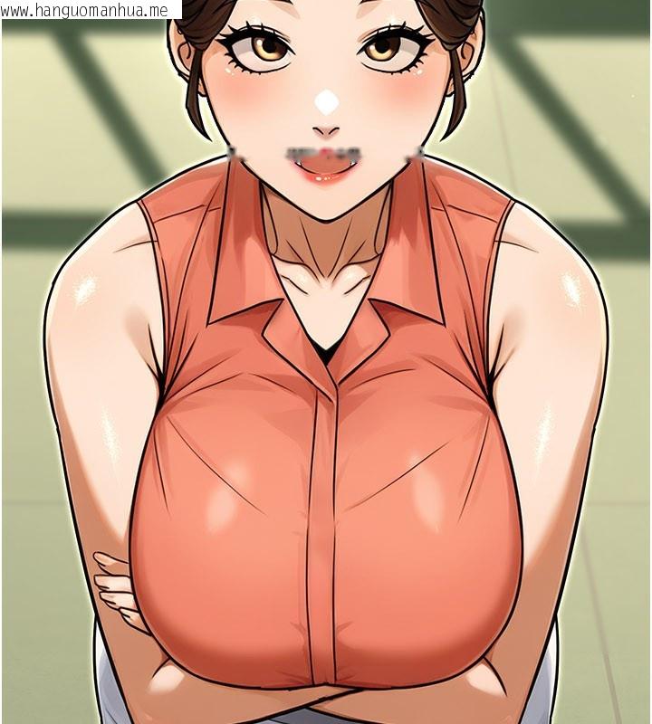 韩国漫画公务员的桃色副业韩漫_公务员的桃色副业-第33话-女议员居然会陪睡!?在线免费阅读-韩国漫画-第116张图片