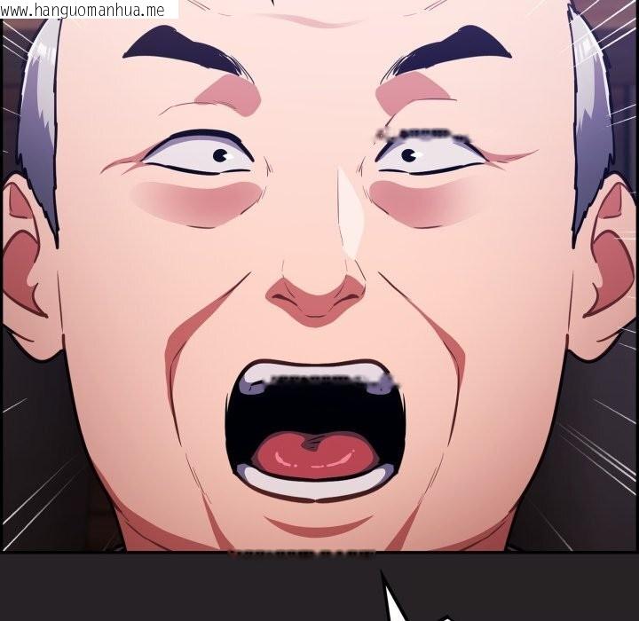 韩国漫画傻瓜病毒韩漫_傻瓜病毒-第37话在线免费阅读-韩国漫画-第30张图片