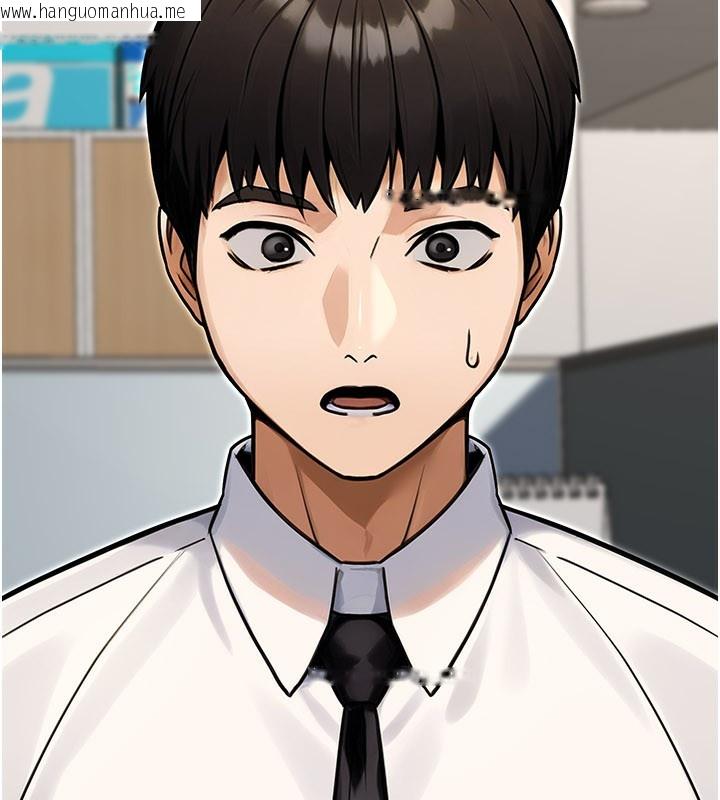 韩国漫画公务员的桃色副业韩漫_公务员的桃色副业-第33话-女议员居然会陪睡!?在线免费阅读-韩国漫画-第74张图片