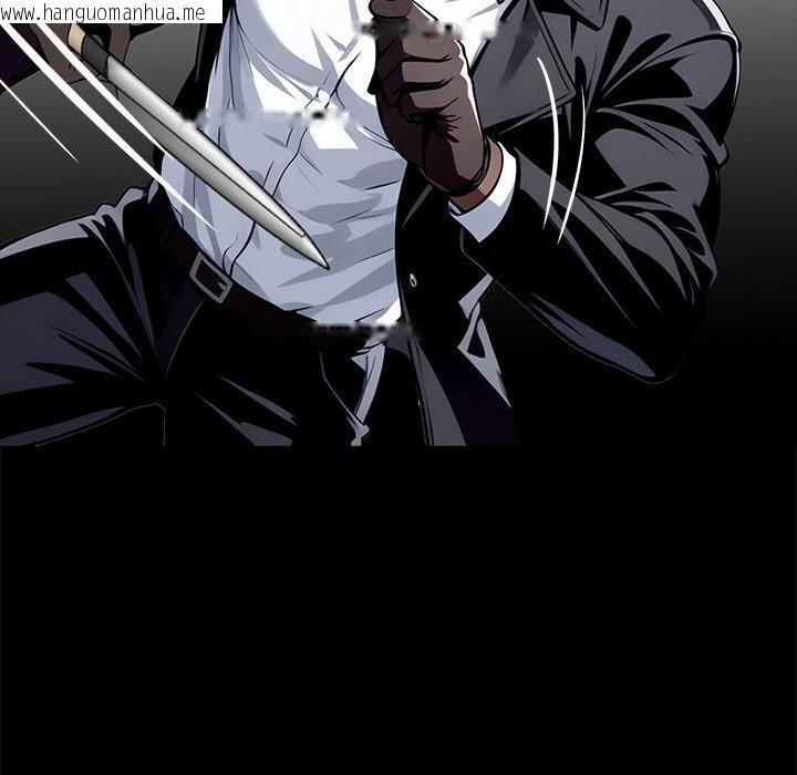 韩国漫画黑道X上班族/我身体里的那个家伙韩漫_黑道X上班族/我身体里的那个家伙-第25话在线免费阅读-韩国漫画-第58张图片