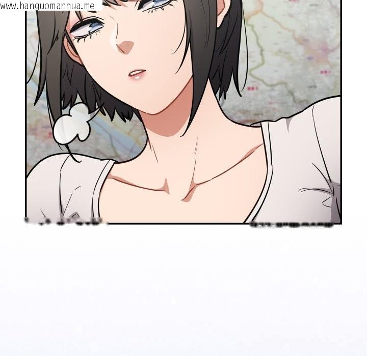 韩国漫画傻瓜病毒韩漫_傻瓜病毒-第37话在线免费阅读-韩国漫画-第23张图片