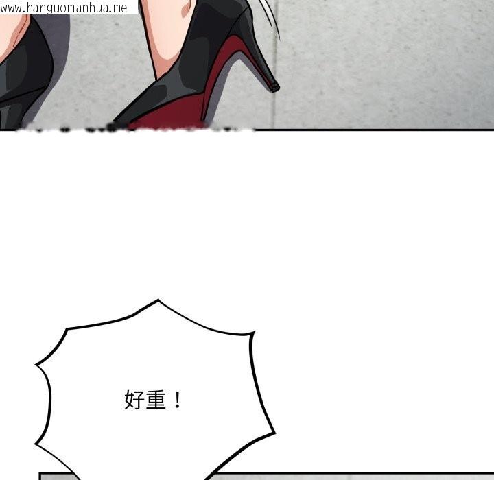 韩国漫画傻瓜病毒韩漫_傻瓜病毒-第37话在线免费阅读-韩国漫画-第7张图片
