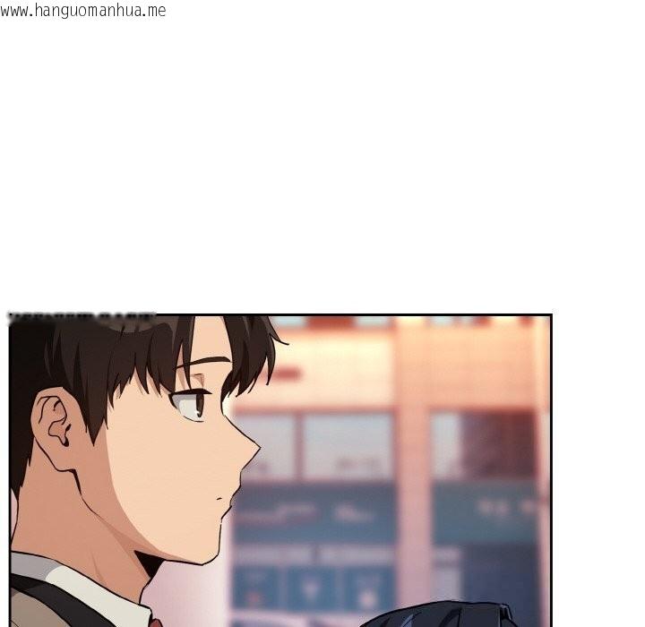 韩国漫画下班后的例行恋爱韩漫_下班后的例行恋爱-第72话在线免费阅读-韩国漫画-第48张图片