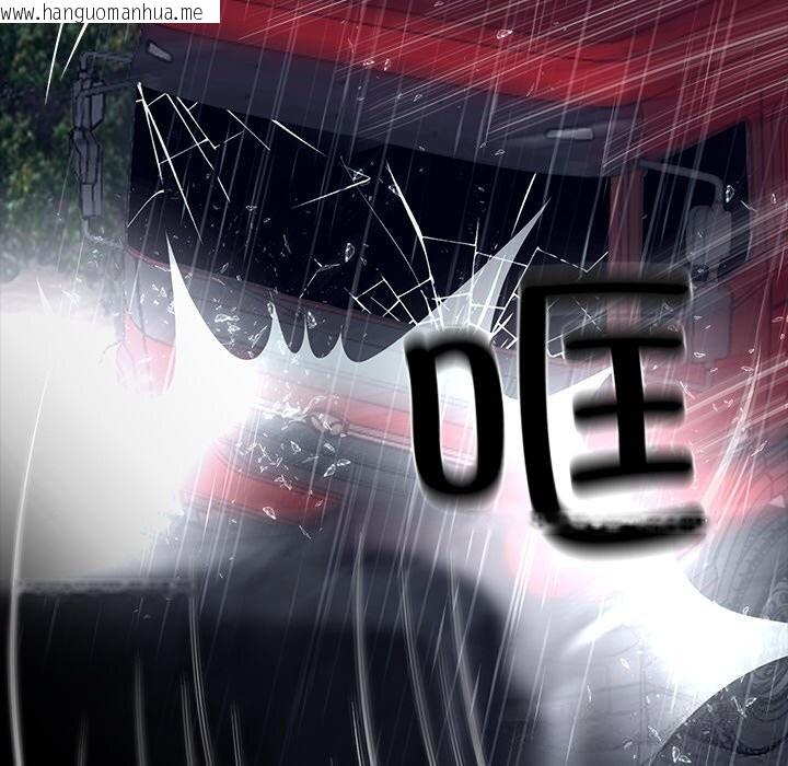 韩国漫画黑道X上班族/我身体里的那个家伙韩漫_黑道X上班族/我身体里的那个家伙-第25话在线免费阅读-韩国漫画-第25张图片