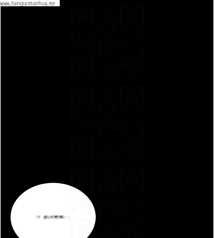 韩国漫画猎艳管理员韩漫_猎艳管理员-第7话-你老婆的小穴真好用在线免费阅读-韩国漫画-第21张图片