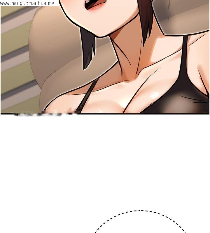 韩国漫画公务员的桃色副业韩漫_公务员的桃色副业-第33话-女议员居然会陪睡!?在线免费阅读-韩国漫画-第158张图片