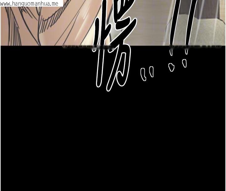 韩国漫画最强家丁韩漫_最强家丁-第53话-风流馆里的待宰羔羊在线免费阅读-韩国漫画-第124张图片
