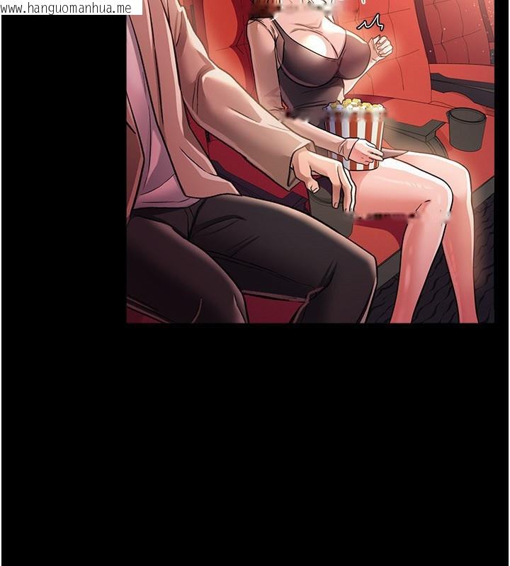 韩国漫画借妻条约韩漫_借妻条约-第13话-不安分的手在线免费阅读-韩国漫画-第137张图片
