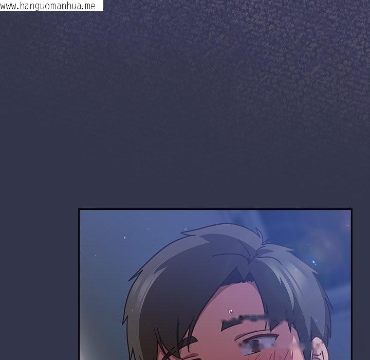 韩国漫画摸鱼生存指南/上班不要太认真韩漫_摸鱼生存指南/上班不要太认真-第15话在线免费阅读-韩国漫画-第48张图片