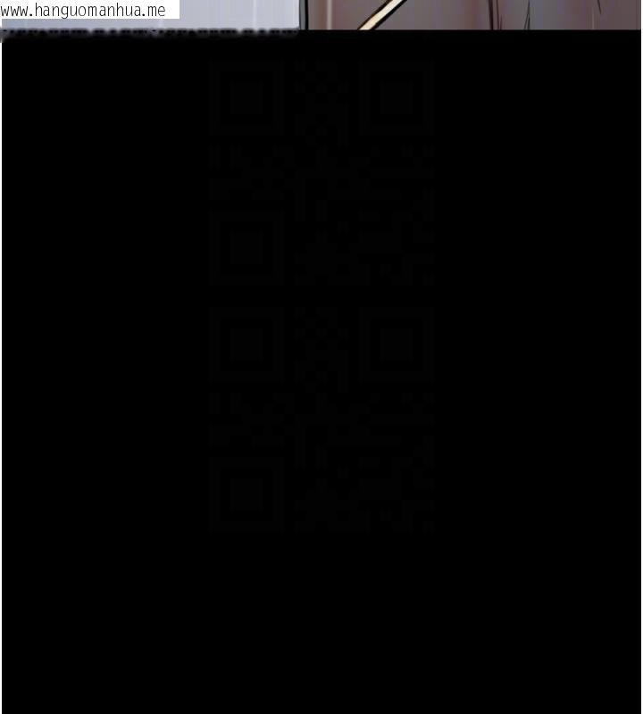 韩国漫画最强家丁韩漫_最强家丁-第53话-风流馆里的待宰羔羊在线免费阅读-韩国漫画-第23张图片