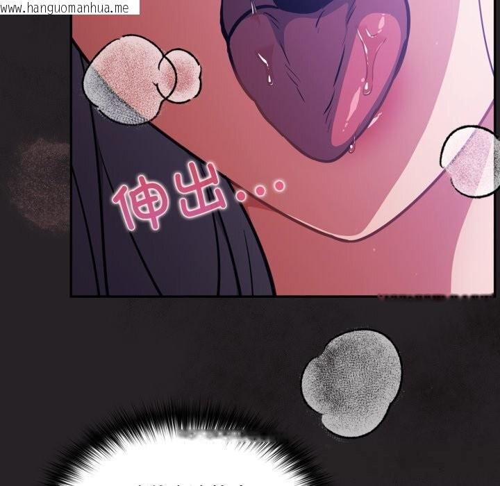 韩国漫画傻瓜病毒韩漫_傻瓜病毒-第37话在线免费阅读-韩国漫画-第68张图片