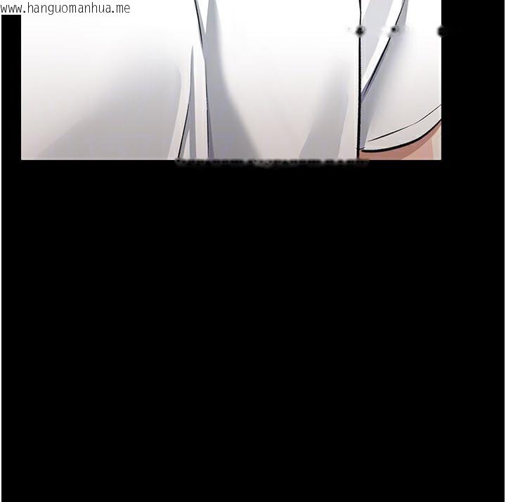 韩国漫画借妻条约韩漫_借妻条约-第13话-不安分的手在线免费阅读-韩国漫画-第93张图片
