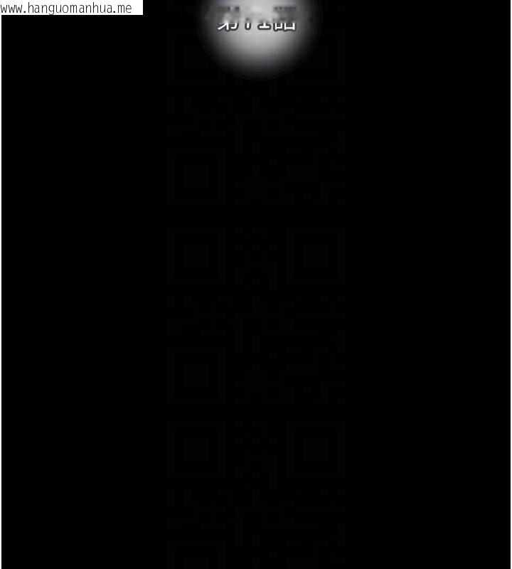 韩国漫画掠夺行动韩漫_掠夺行动-第71话-机舱情色按摩服务在线免费阅读-韩国漫画-第21张图片