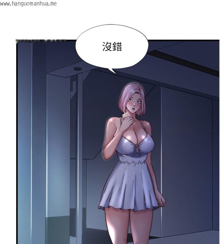 韩国漫画民宿精营中韩漫_民宿精营中-第26话-同时颜射两个女人在线免费阅读-韩国漫画-第88张图片
