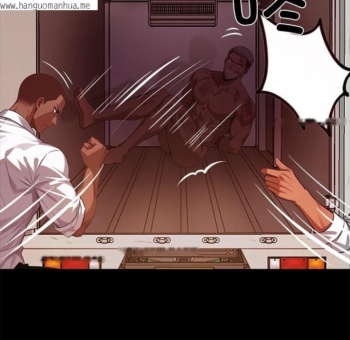 韩国漫画黑道X上班族/我身体里的那个家伙韩漫_黑道X上班族/我身体里的那个家伙-第25话在线免费阅读-韩国漫画-第185张图片
