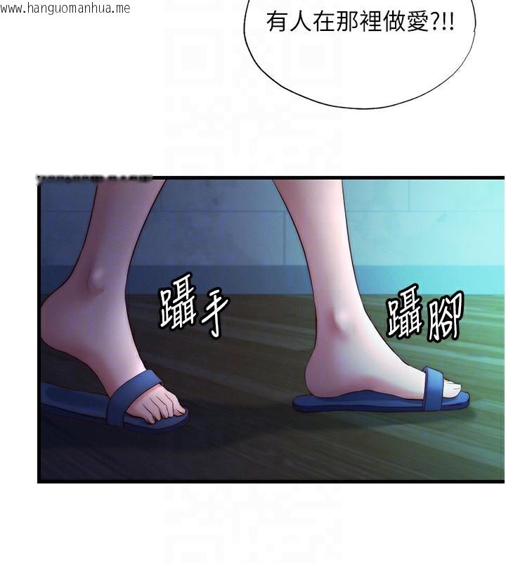 韩国漫画民宿精营中韩漫_民宿精营中-第26话-同时颜射两个女人在线免费阅读-韩国漫画-第91张图片