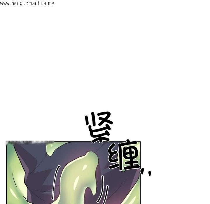 韩国漫画虚拟仙境韩漫_虚拟仙境-第28话在线免费阅读-韩国漫画-第11张图片