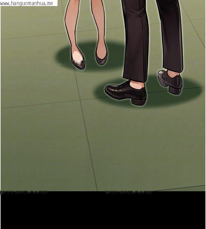 韩国漫画公务员的桃色副业韩漫_公务员的桃色副业-第33话-女议员居然会陪睡!?在线免费阅读-韩国漫画-第89张图片
