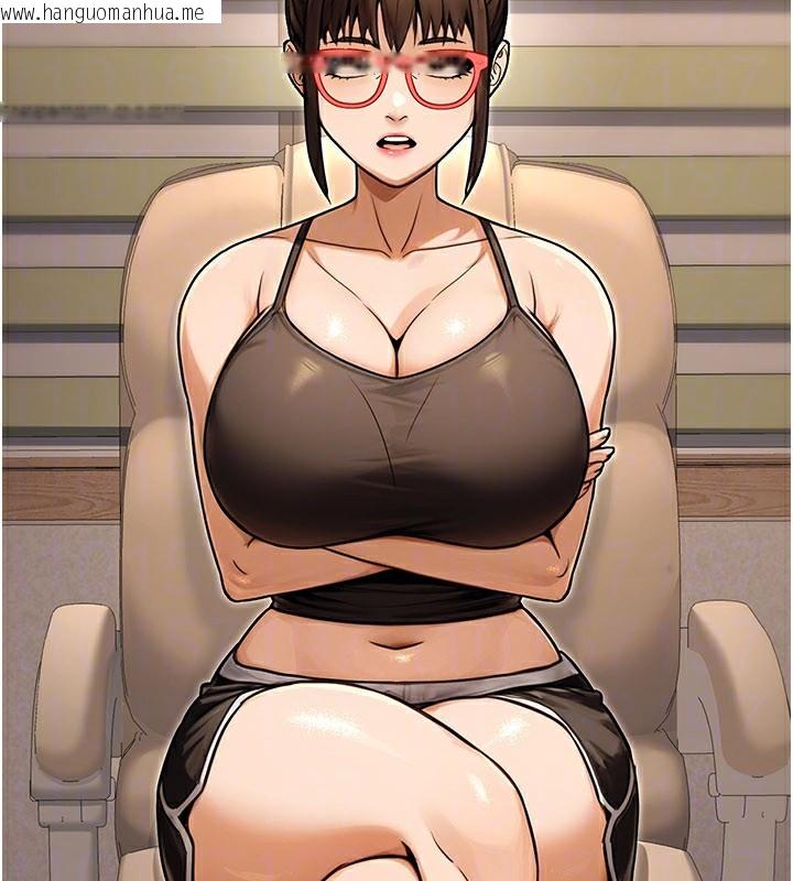 韩国漫画公务员的桃色副业韩漫_公务员的桃色副业-第33话-女议员居然会陪睡!?在线免费阅读-韩国漫画-第134张图片