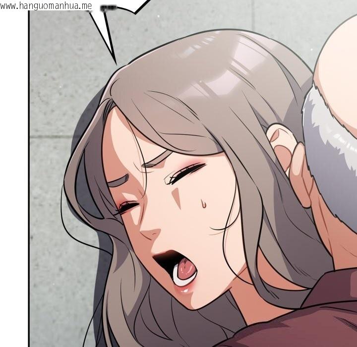 韩国漫画傻瓜病毒韩漫_傻瓜病毒-第37话在线免费阅读-韩国漫画-第8张图片