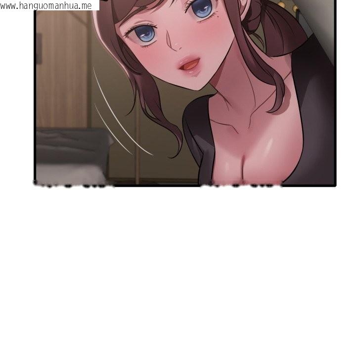 韩国漫画想要拥有她/渴望占有她韩漫_想要拥有她/渴望占有她-第80话在线免费阅读-韩国漫画-第109张图片