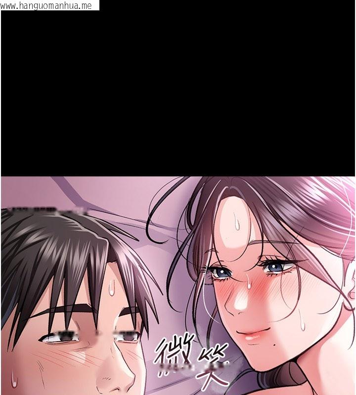 韩国漫画借妻条约韩漫_借妻条约-第13话-不安分的手在线免费阅读-韩国漫画-第10张图片