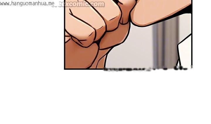 韩国漫画公务员的桃色副业韩漫_公务员的桃色副业-第33话-女议员居然会陪睡!?在线免费阅读-韩国漫画-第70张图片