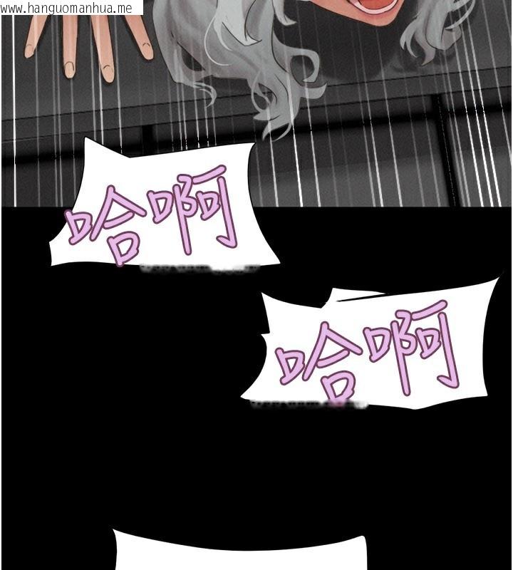 韩国漫画韶恩韩漫_韶恩-第65话-无套中出的滋味在线免费阅读-韩国漫画-第128张图片