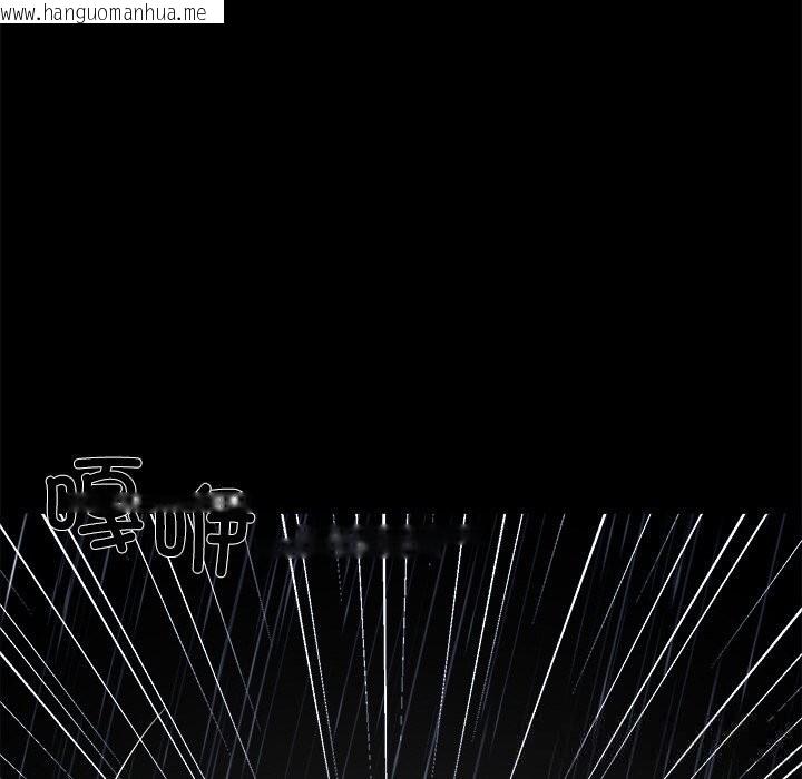 韩国漫画黑道X上班族/我身体里的那个家伙韩漫_黑道X上班族/我身体里的那个家伙-第25话在线免费阅读-韩国漫画-第18张图片