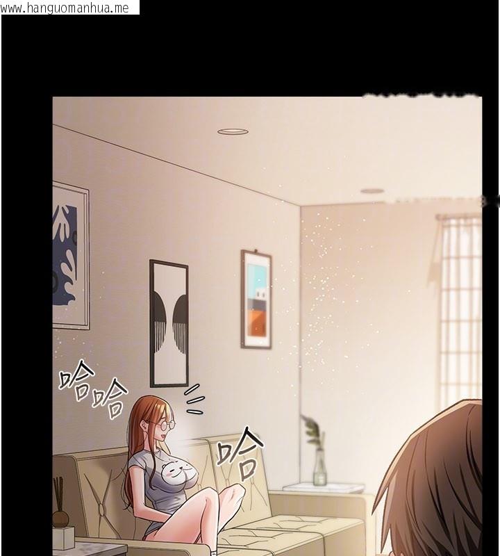 韩国漫画借妻条约韩漫_借妻条约-第13话-不安分的手在线免费阅读-韩国漫画-第72张图片
