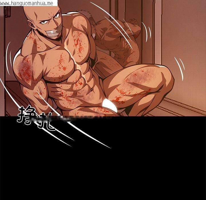 韩国漫画黑道X上班族/我身体里的那个家伙韩漫_黑道X上班族/我身体里的那个家伙-第25话在线免费阅读-韩国漫画-第187张图片