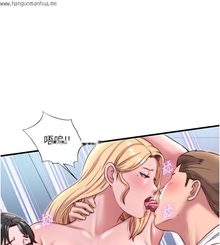 韩国漫画民宿精营中韩漫_民宿精营中-第26话-同时颜射两个女人在线免费阅读-韩国漫画-第1张图片