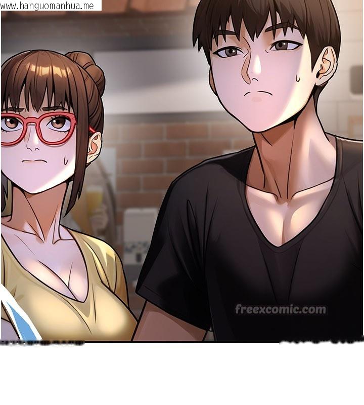 韩国漫画公务员的桃色副业韩漫_公务员的桃色副业-第33话-女议员居然会陪睡!?在线免费阅读-韩国漫画-第42张图片