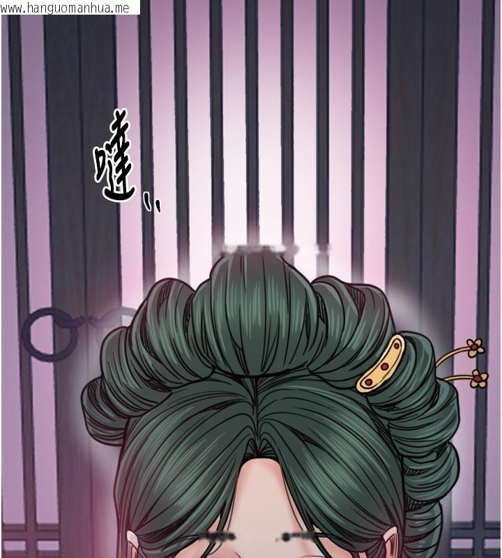 韩国漫画最强家丁韩漫_最强家丁-第53话-风流馆里的待宰羔羊在线免费阅读-韩国漫画-第148张图片