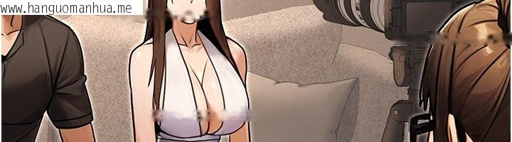 韩国漫画公务员的桃色副业韩漫_公务员的桃色副业-第33话-女议员居然会陪睡!?在线免费阅读-韩国漫画-第149张图片