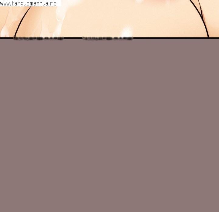 韩国漫画母女通吃计划韩漫_母女通吃计划-第11话在线免费阅读-韩国漫画-第46张图片