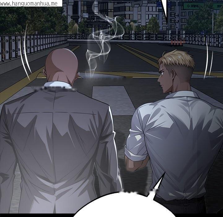 韩国漫画黑道X上班族/我身体里的那个家伙韩漫_黑道X上班族/我身体里的那个家伙-第25话在线免费阅读-韩国漫画-第101张图片