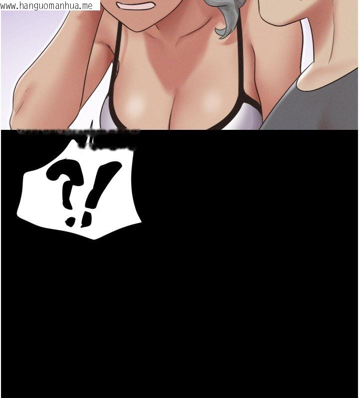 韩国漫画韶恩韩漫_韶恩-第65话-无套中出的滋味在线免费阅读-韩国漫画-第75张图片