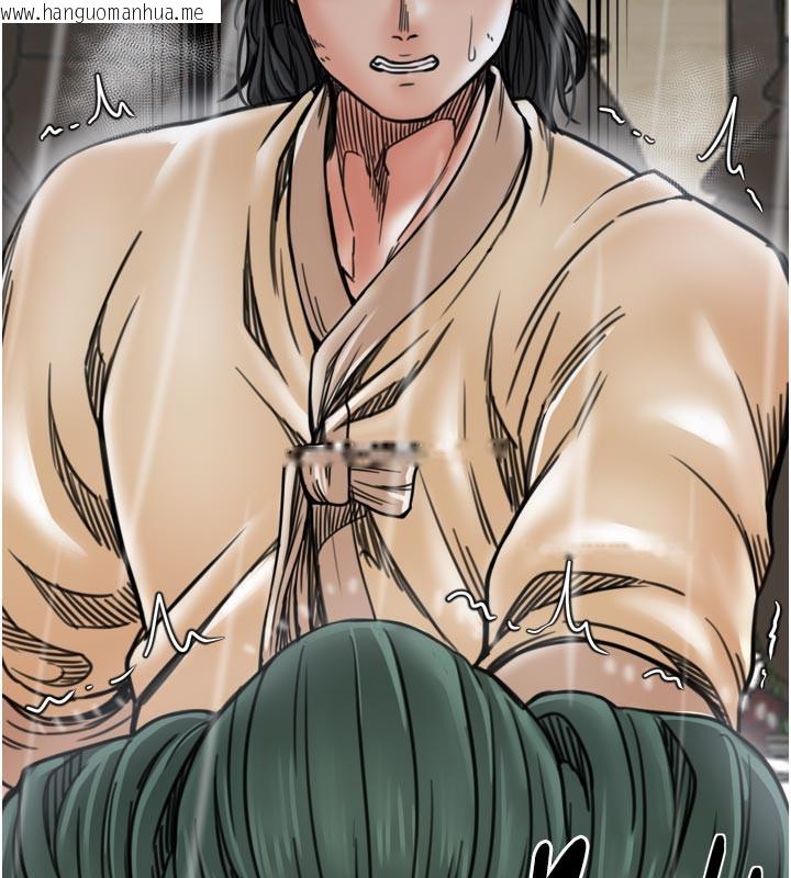韩国漫画最强家丁韩漫_最强家丁-第53话-风流馆里的待宰羔羊在线免费阅读-韩国漫画-第78张图片