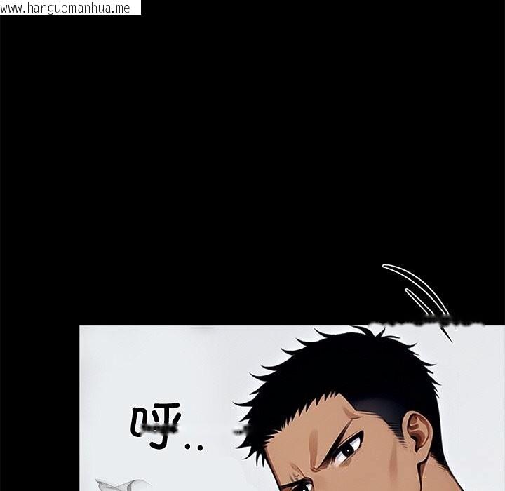 韩国漫画黑道X上班族/我身体里的那个家伙韩漫_黑道X上班族/我身体里的那个家伙-第25话在线免费阅读-韩国漫画-第215张图片
